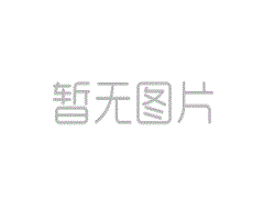  细分领域前景佳 晶电强攻紫外LED